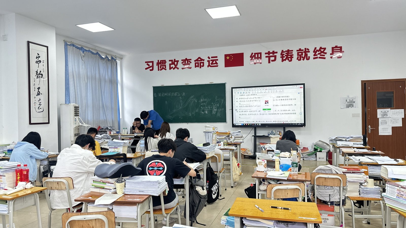 暨附联考真实课堂备考场景